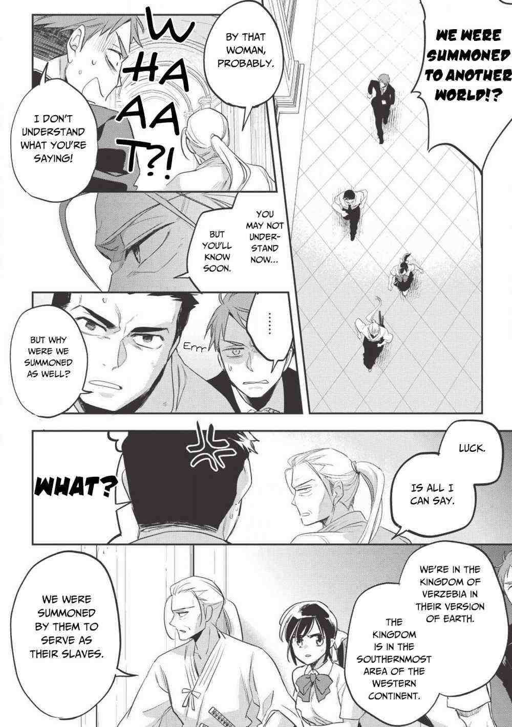 Read Wortenia Senki Manga Online