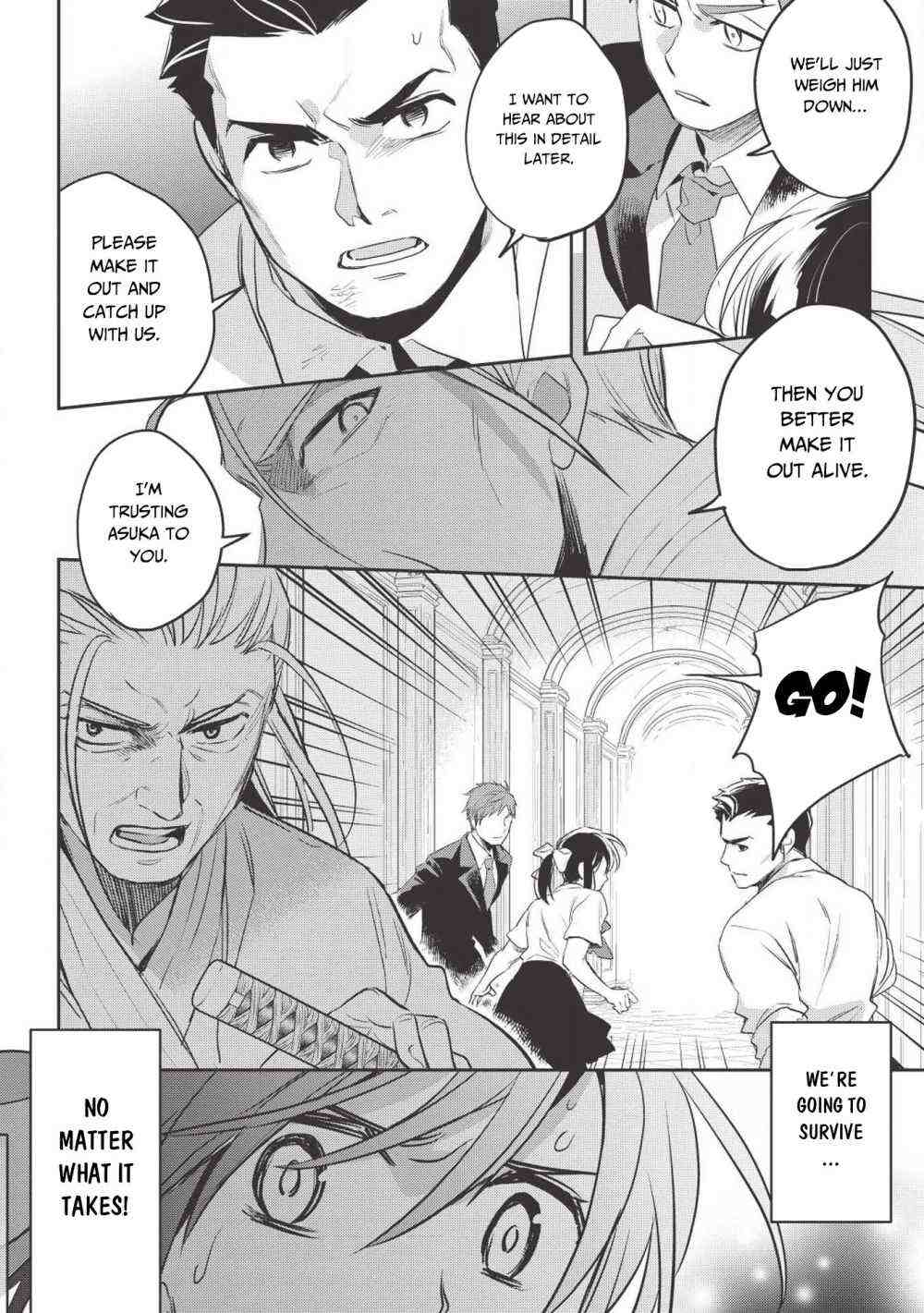 Read Wortenia Senki Manga Online