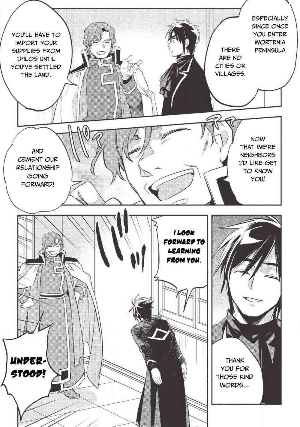 Read Wortenia Senki Manga Online