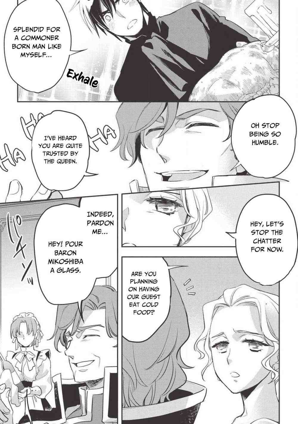 Read Wortenia Senki Manga Online