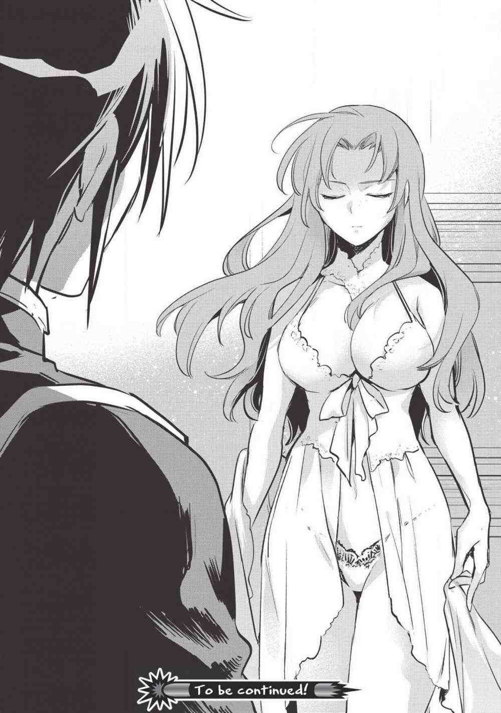 Read Wortenia Senki Manga Online