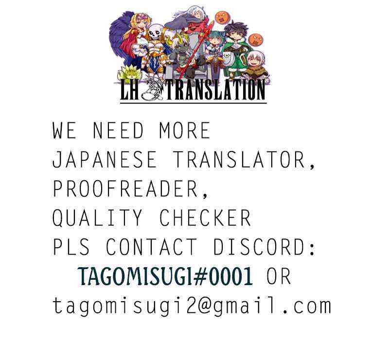 Read Wortenia Senki Manga Online