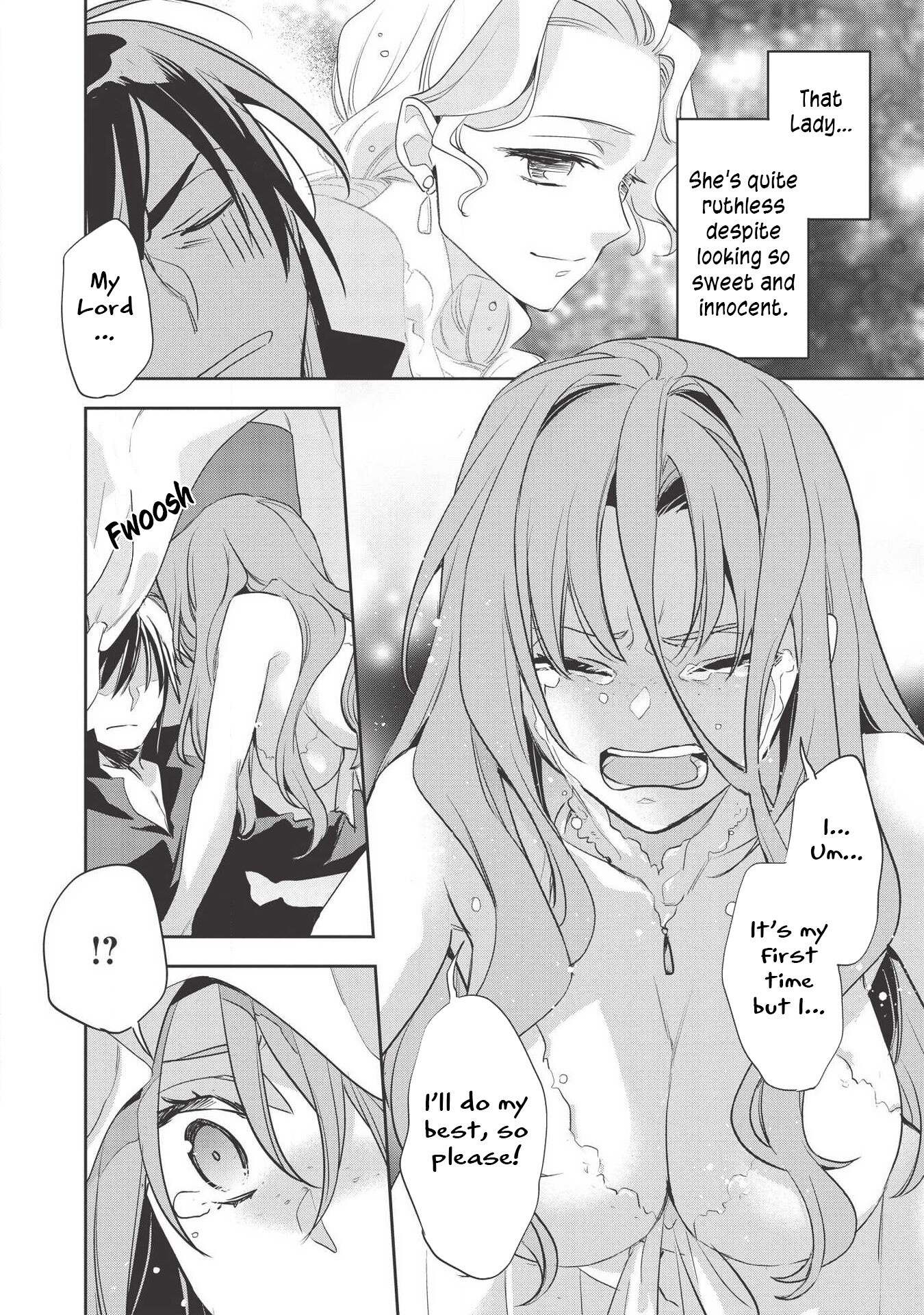 Read Wortenia Senki Manga Online