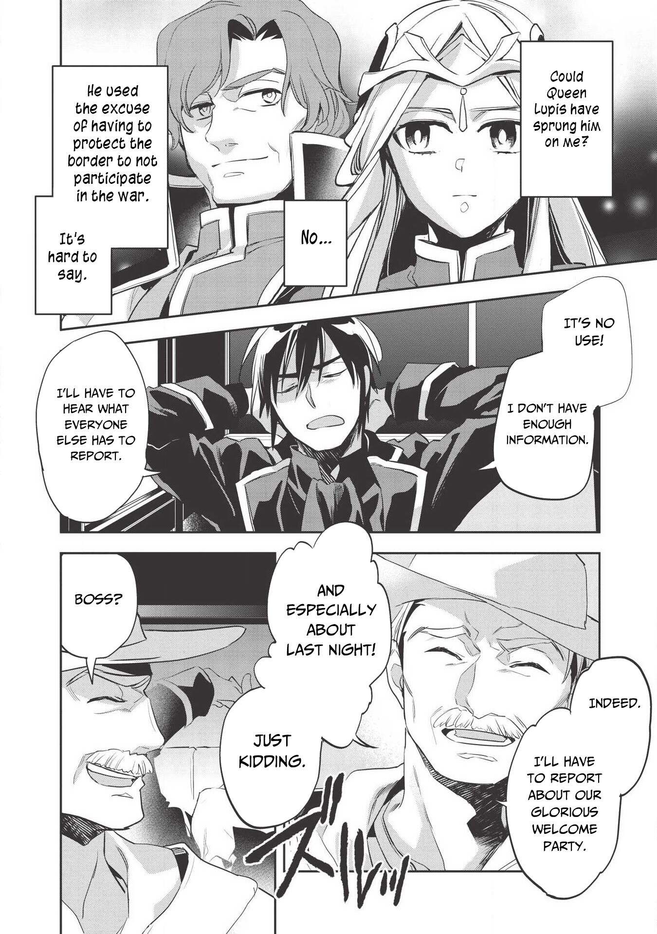 Read Wortenia Senki Manga Online