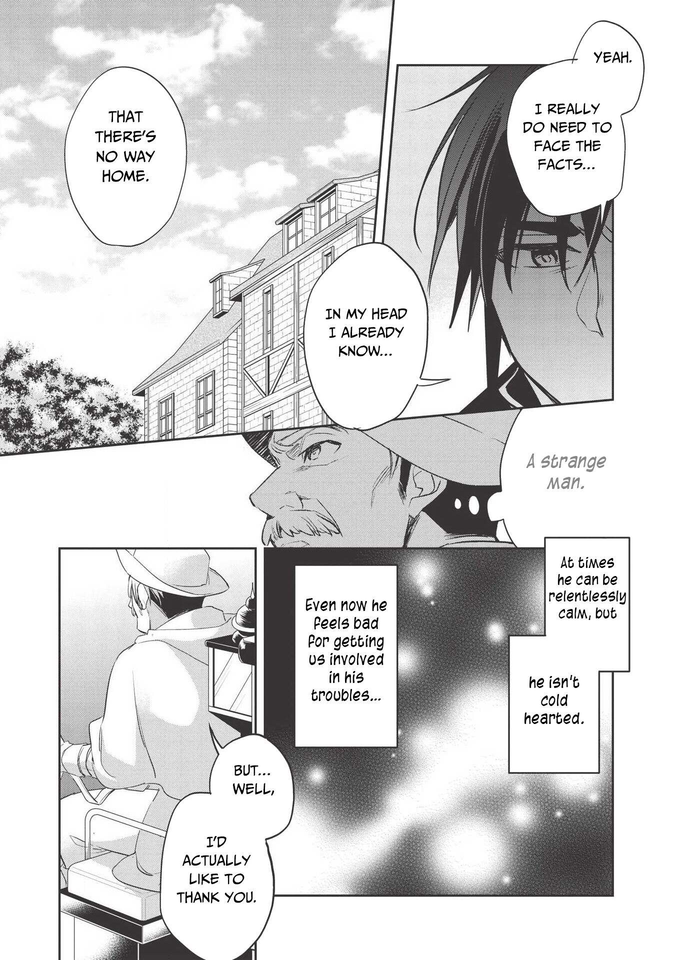 Read Wortenia Senki Manga Online