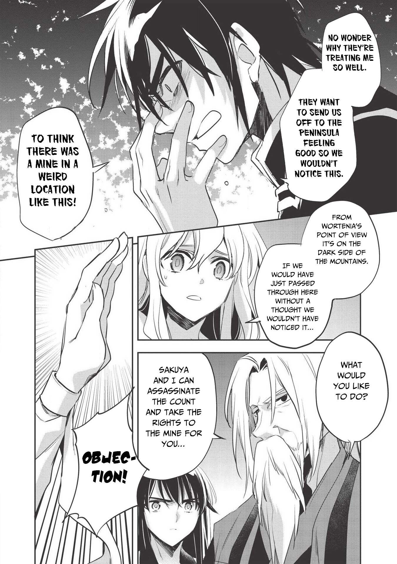 Read Wortenia Senki Manga Online