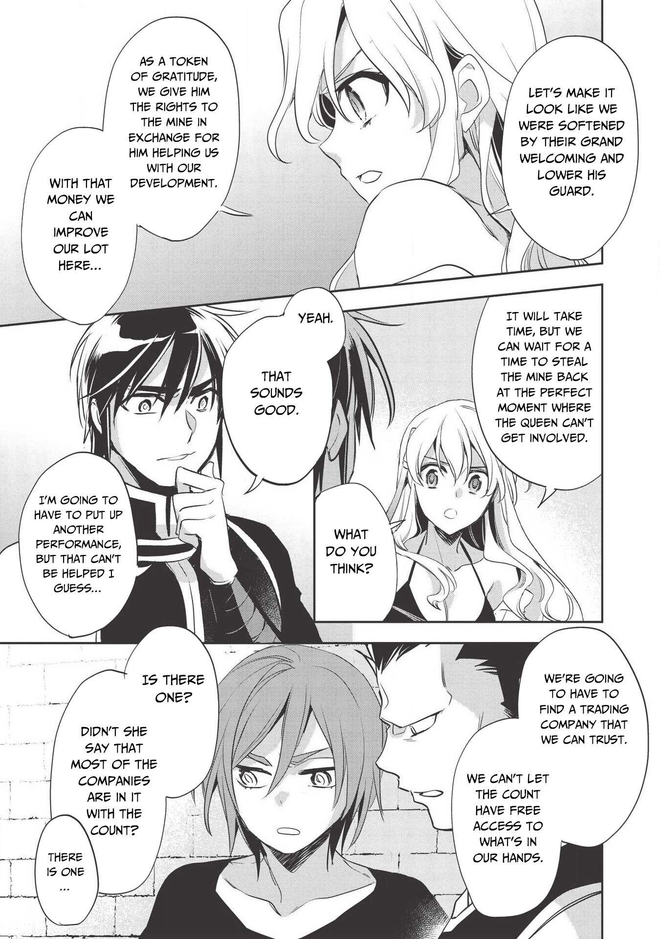 Read Wortenia Senki Manga Online