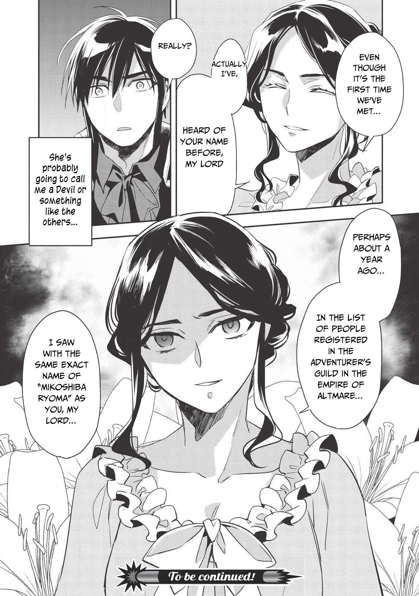 Read Wortenia Senki Manga Online