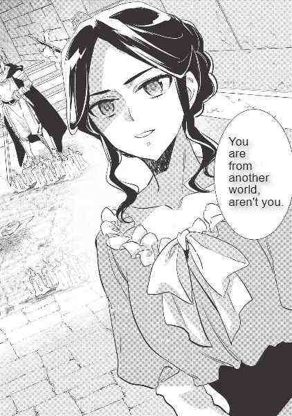 Read Wortenia Senki Manga Online