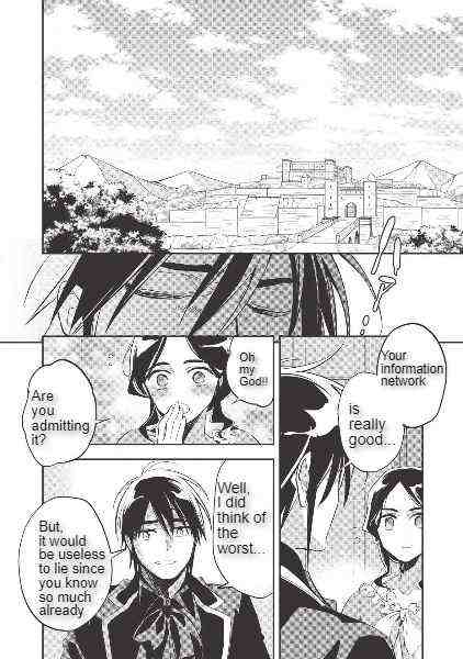 Read Wortenia Senki Manga Online