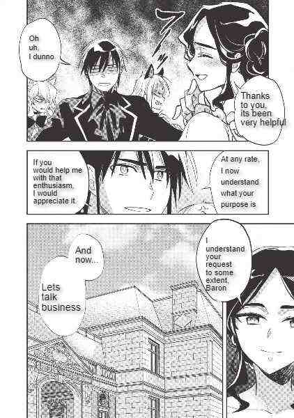 Read Wortenia Senki Manga Online