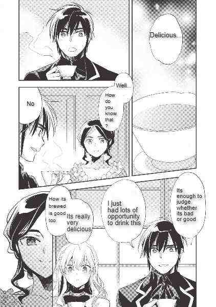 Read Wortenia Senki Manga Online