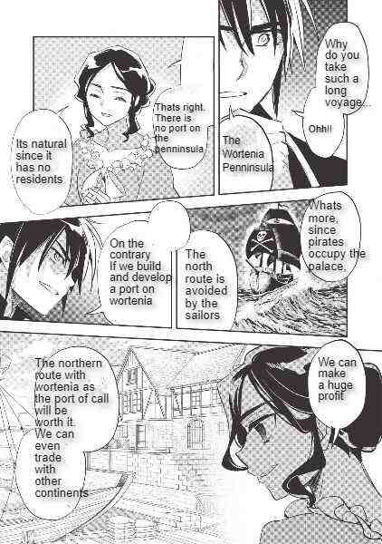 Read Wortenia Senki Manga Online