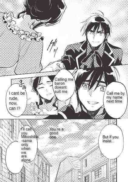 Read Wortenia Senki Manga Online