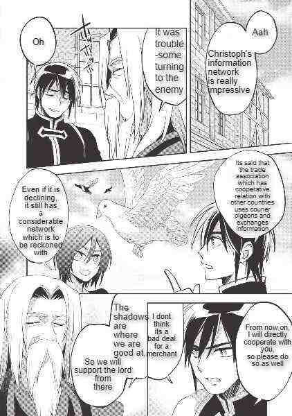 Read Wortenia Senki Manga Online