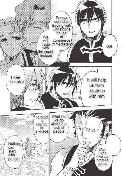 Read Wortenia Senki Manga Online