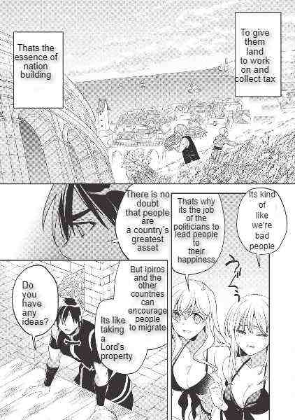 Read Wortenia Senki Manga Online