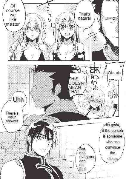 Read Wortenia Senki Manga Online