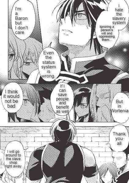 Read Wortenia Senki Manga Online