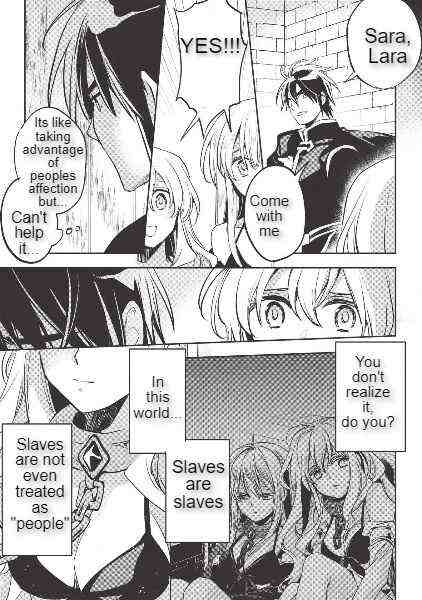 Read Wortenia Senki Manga Online