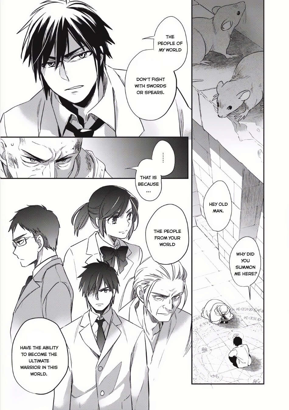 Read Wortenia Senki Manga Online