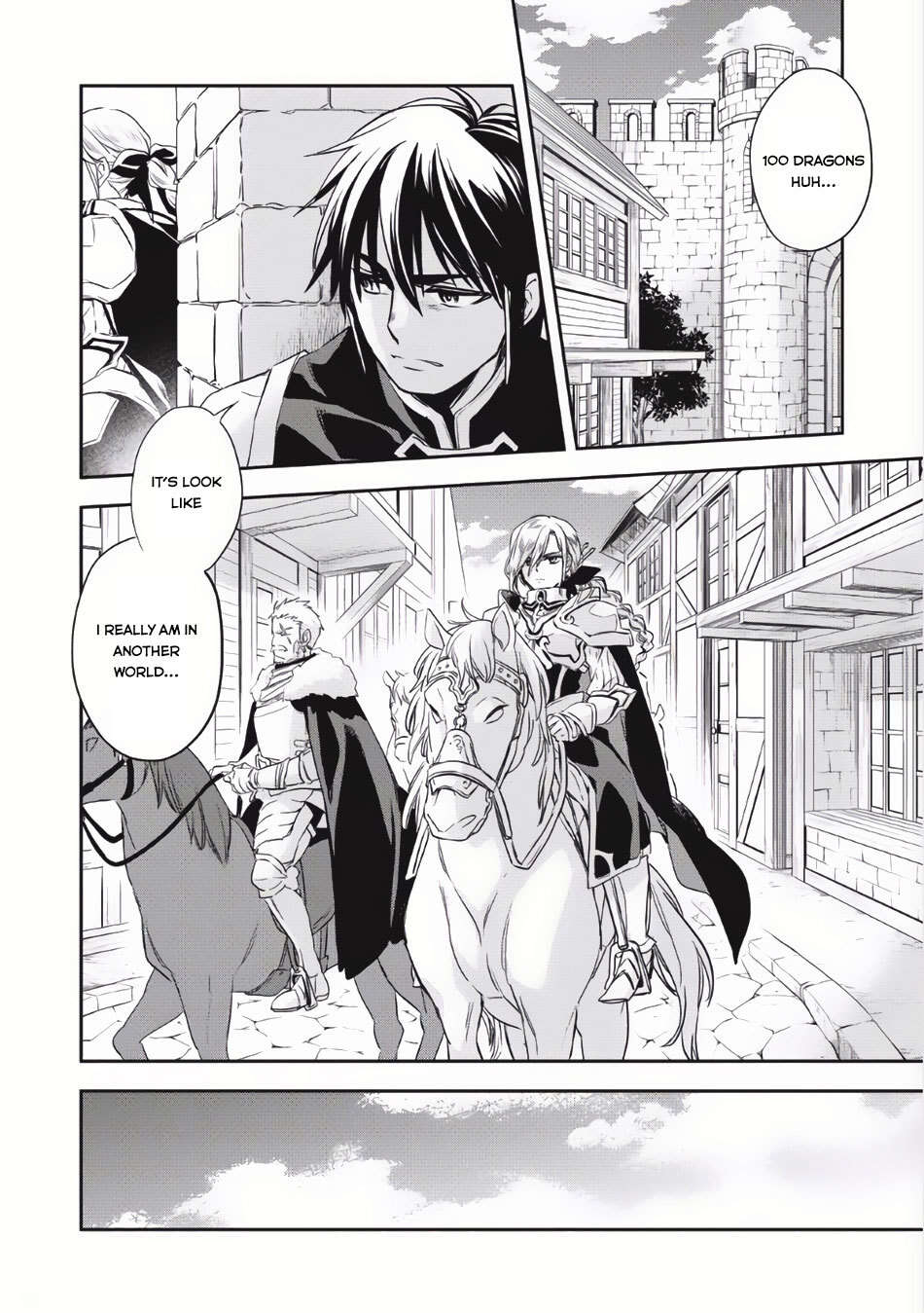 Read Wortenia Senki Manga Online