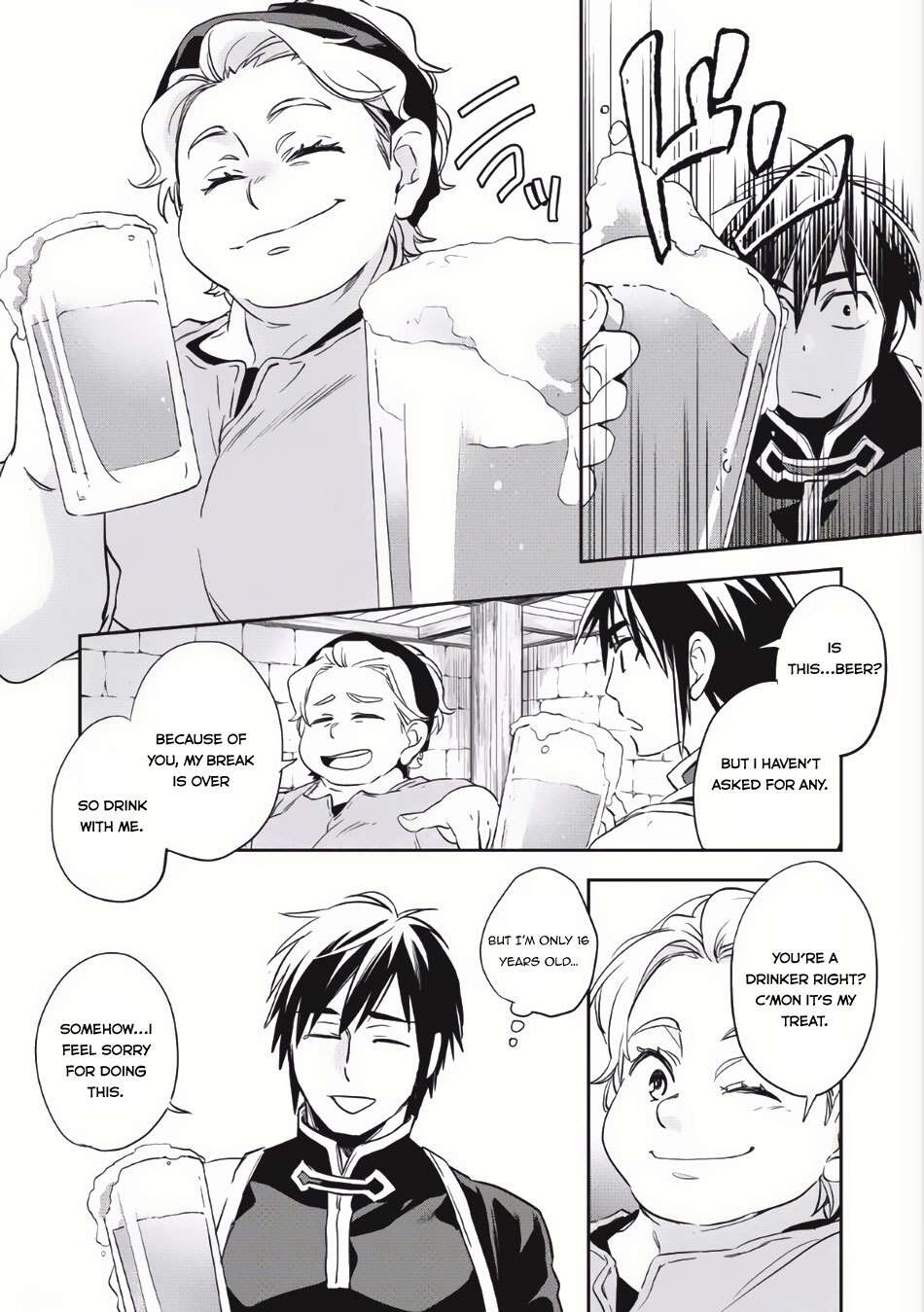 Read Wortenia Senki Manga Online