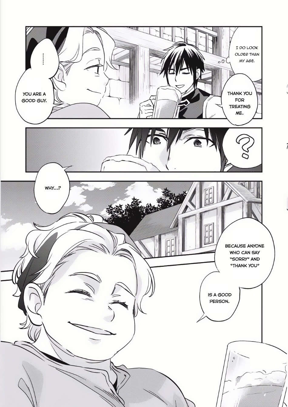 Read Wortenia Senki Manga Online