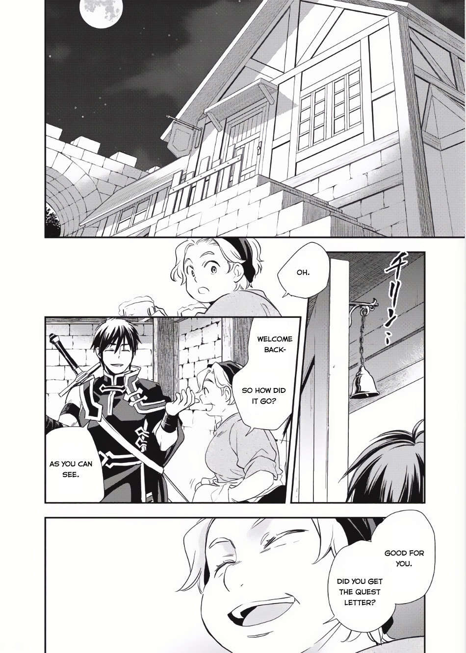 Read Wortenia Senki Manga Online