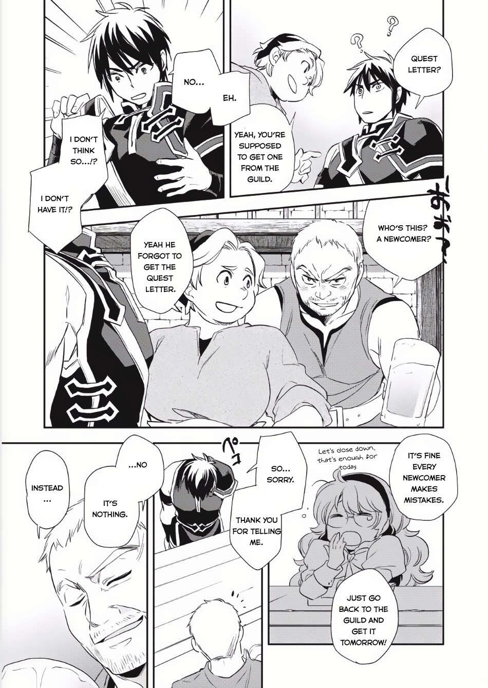 Read Wortenia Senki Manga Online