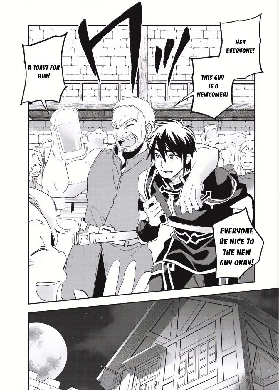 Read Wortenia Senki Manga Online