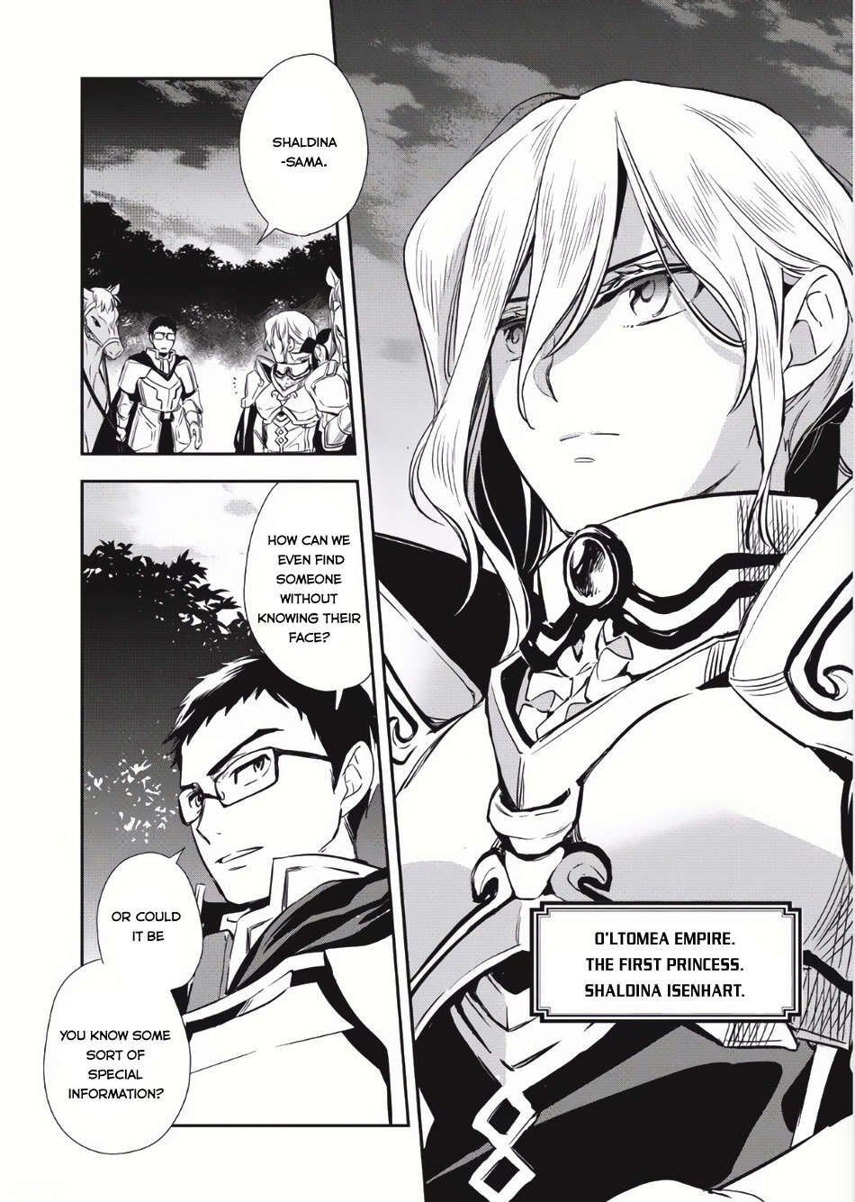 Read Wortenia Senki Manga Online