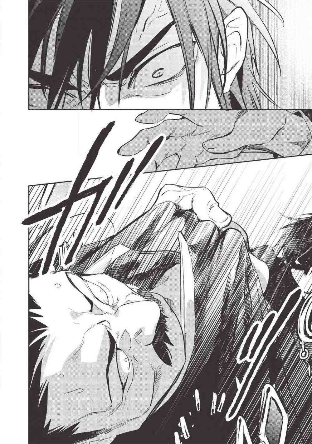 Read Wortenia Senki Manga Online