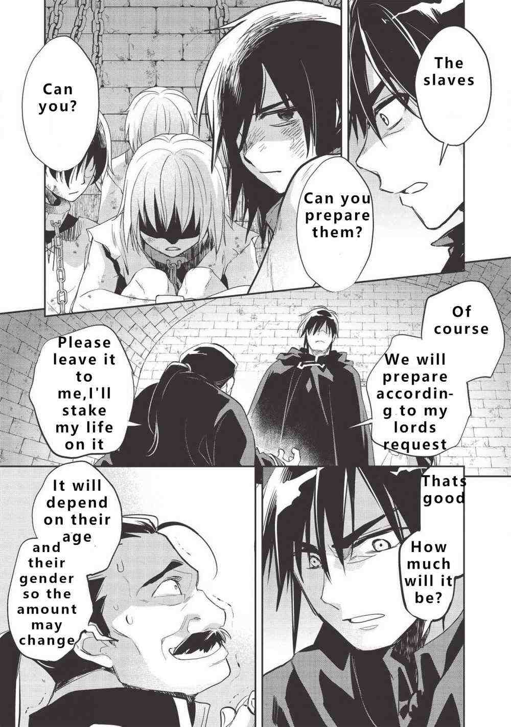 Read Wortenia Senki Manga Online