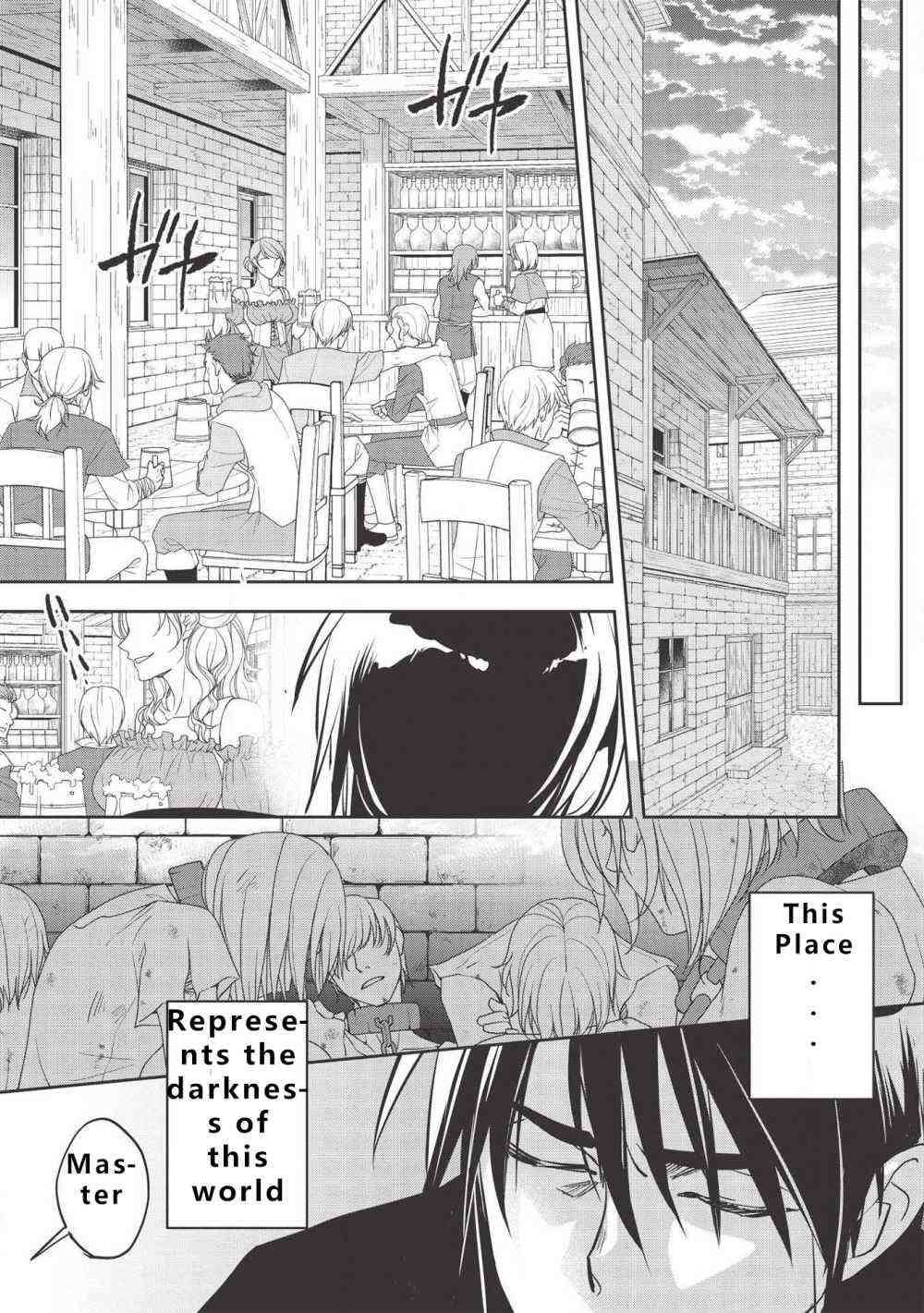 Read Wortenia Senki Manga Online