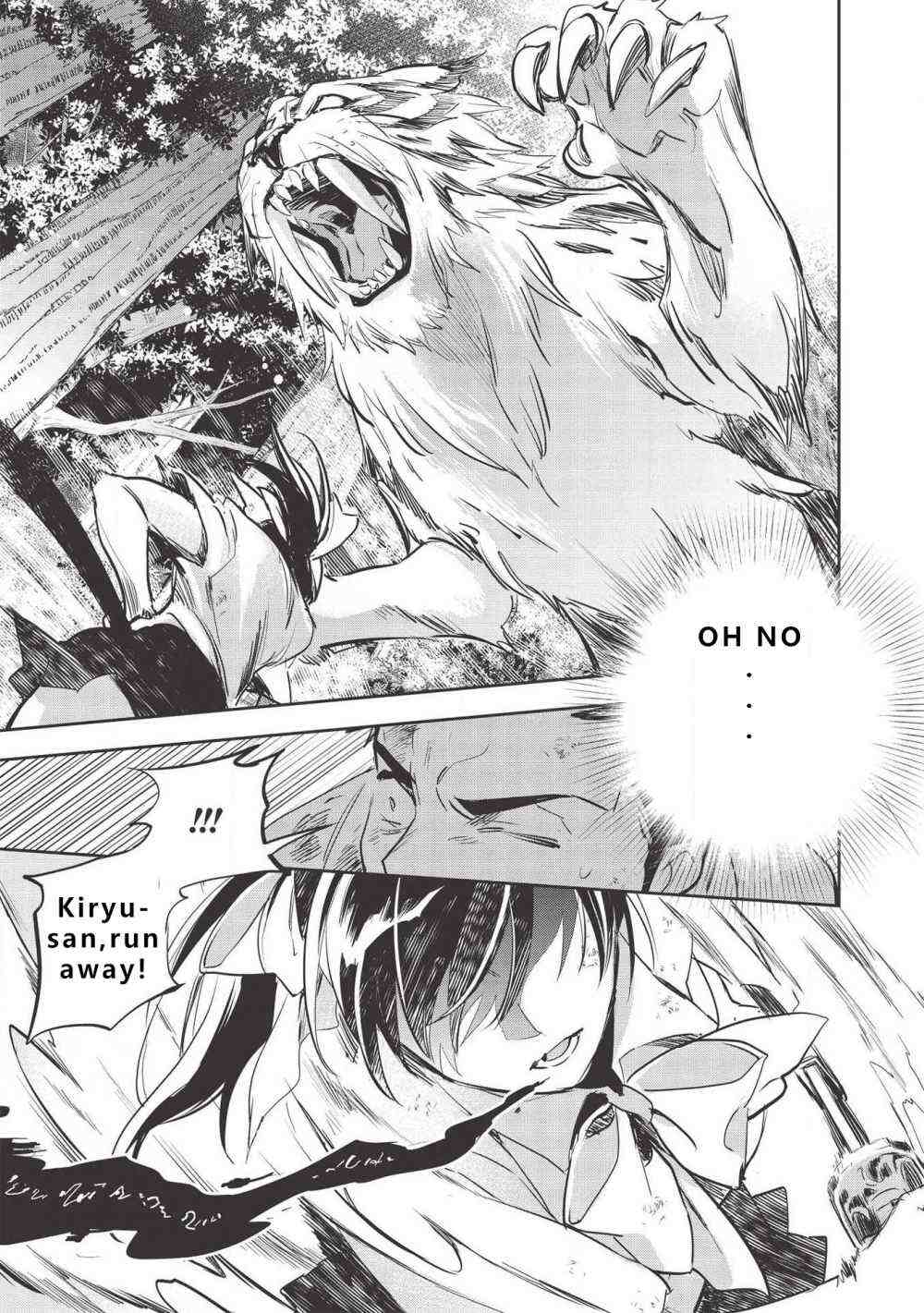 Read Wortenia Senki Manga Online