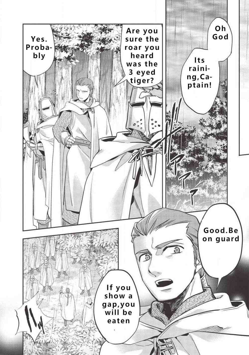 Read Wortenia Senki Manga Online