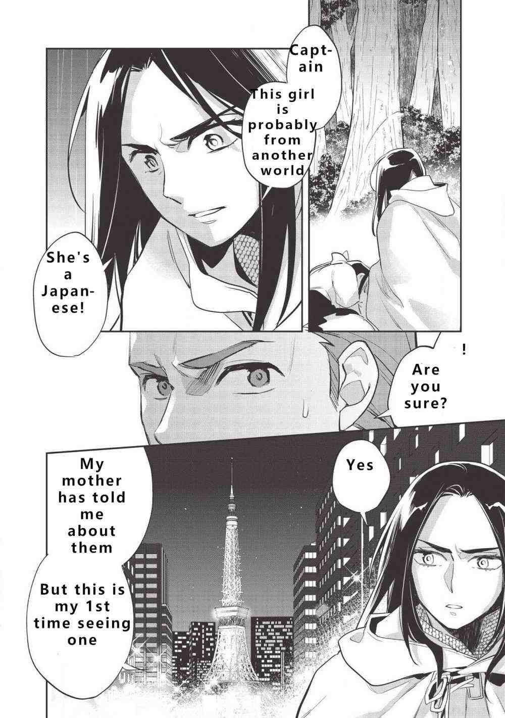 Read Wortenia Senki Manga Online