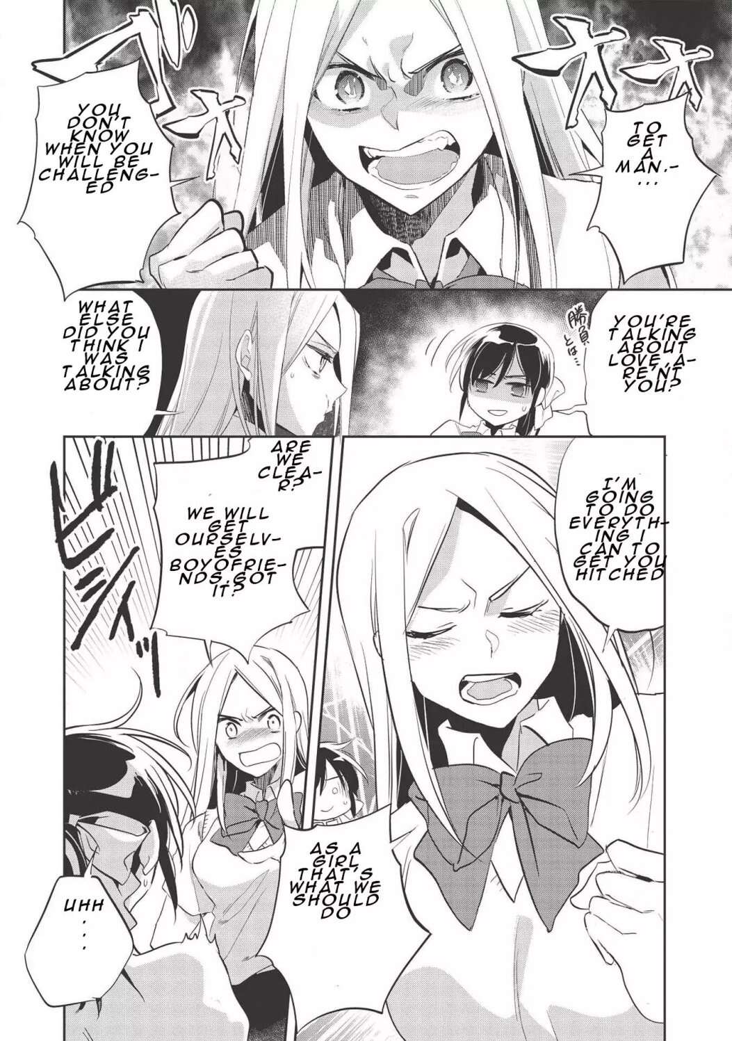 Read Wortenia Senki Manga Online