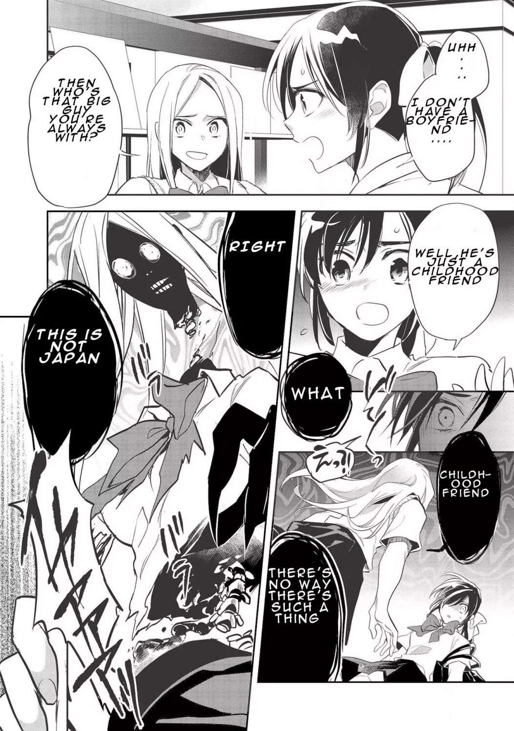 Read Wortenia Senki Manga Online