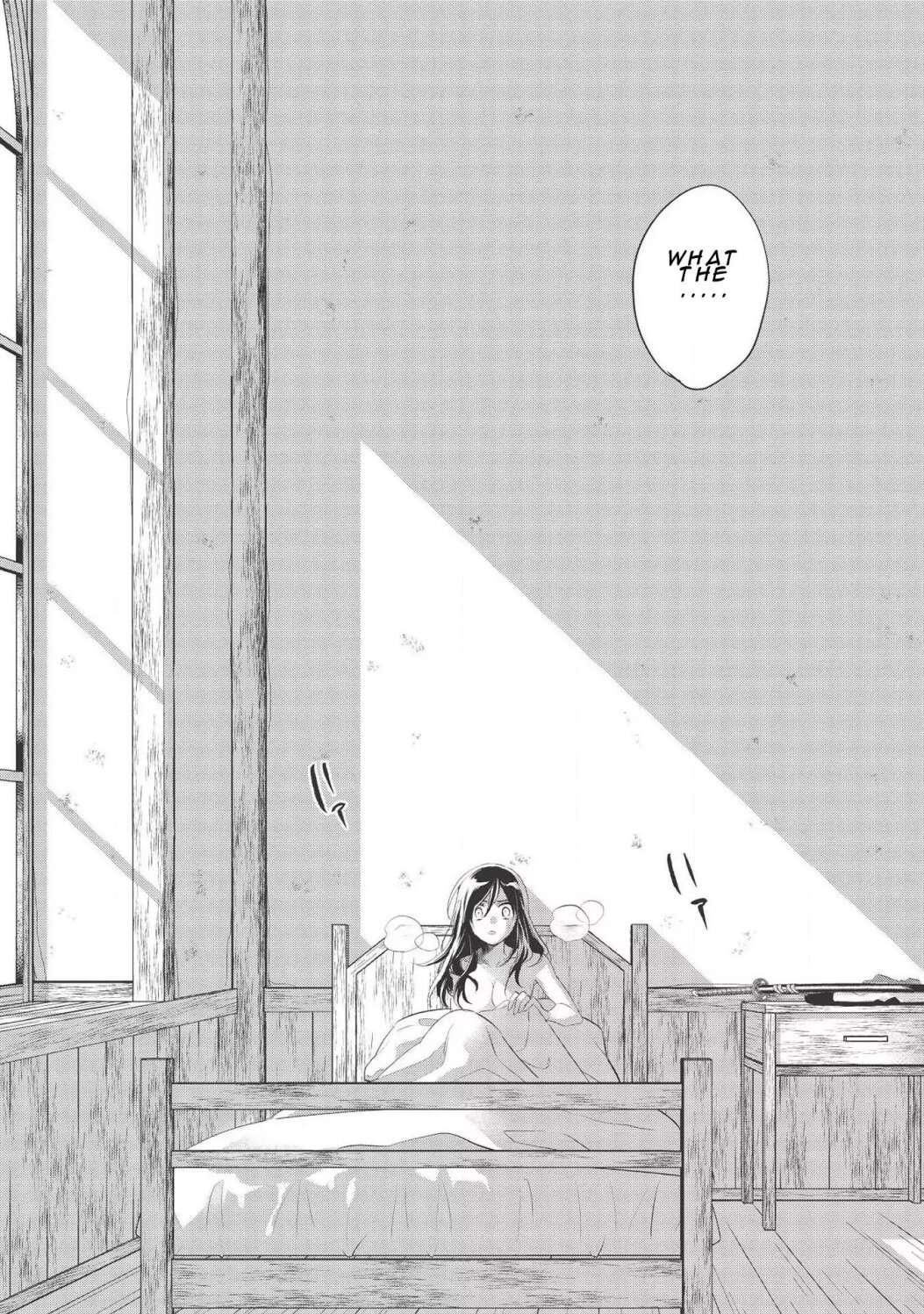 Read Wortenia Senki Manga Online