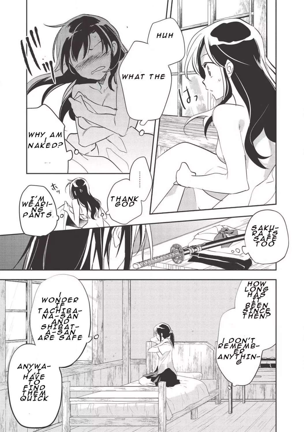 Read Wortenia Senki Manga Online