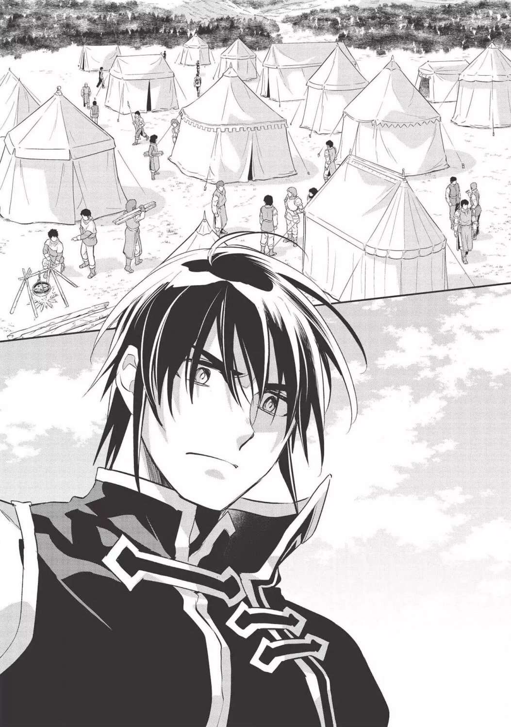 Read Wortenia Senki Manga Online