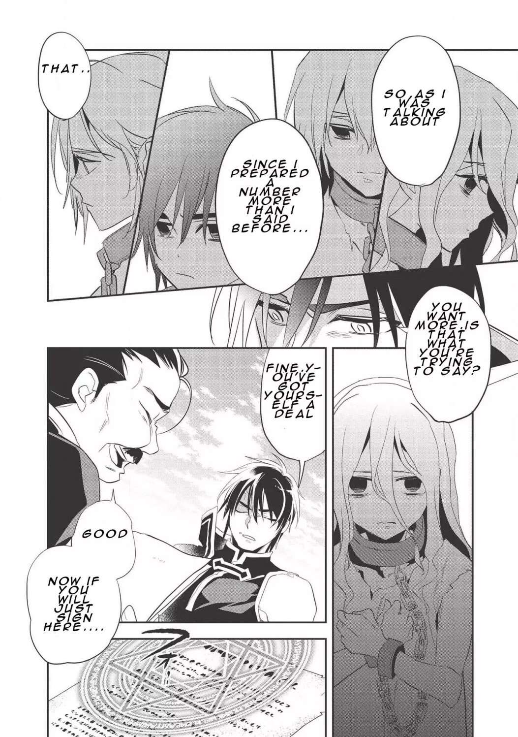 Read Wortenia Senki Manga Online