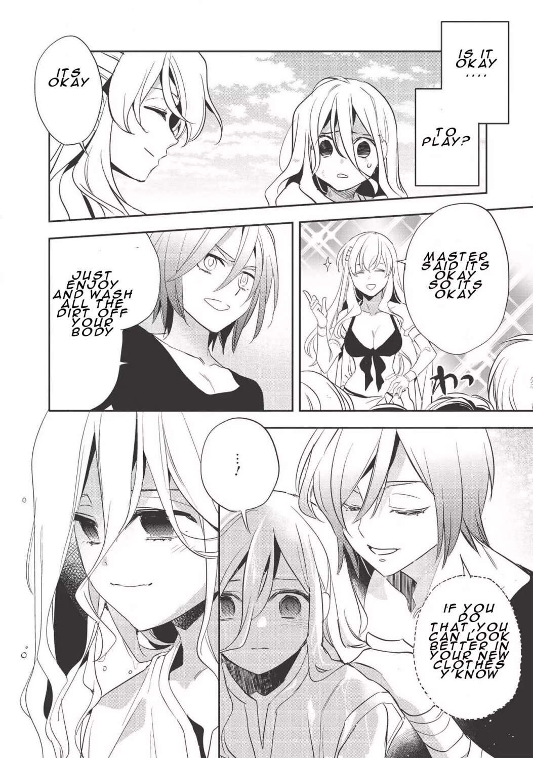 Read Wortenia Senki Manga Online