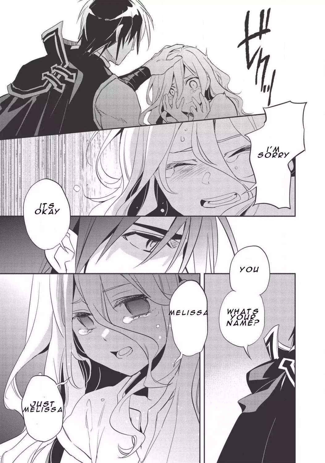 Read Wortenia Senki Manga Online