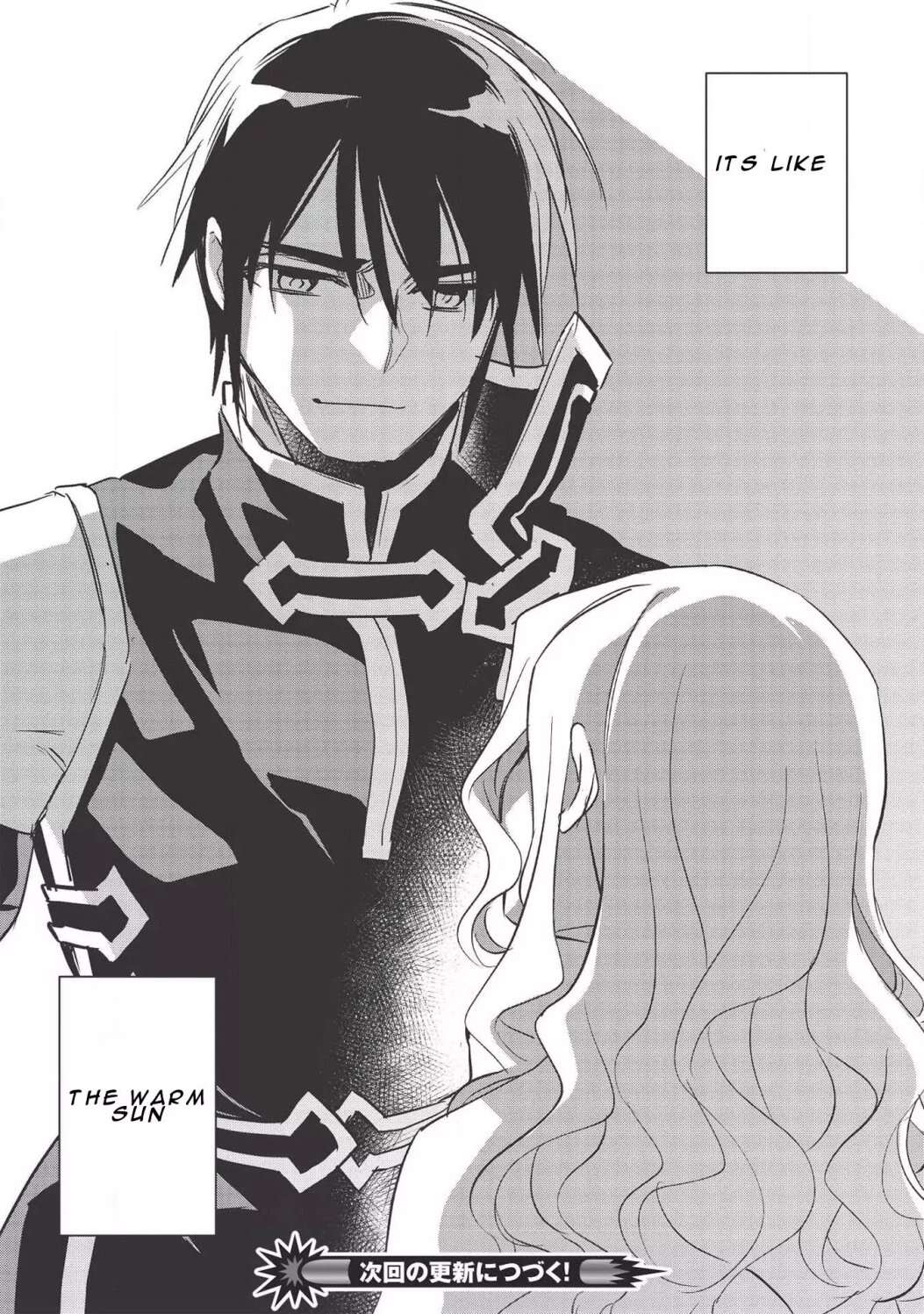 Read Wortenia Senki Manga Online