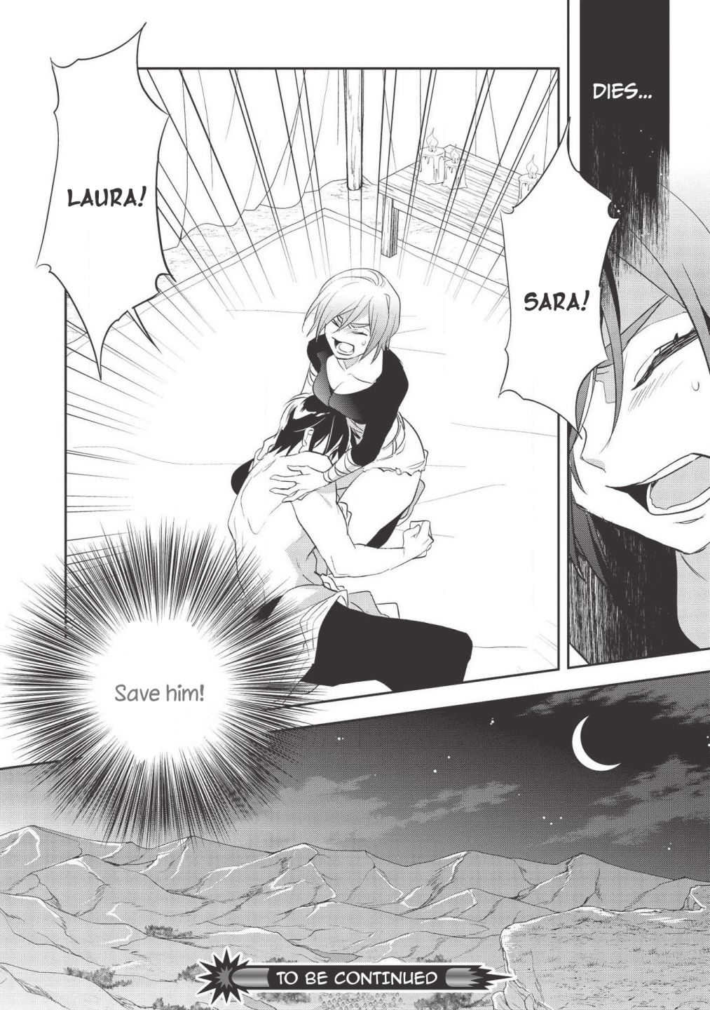 Read Wortenia Senki Manga Online