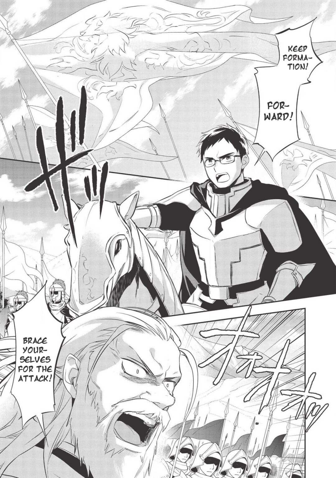 Read Wortenia Senki Manga Online