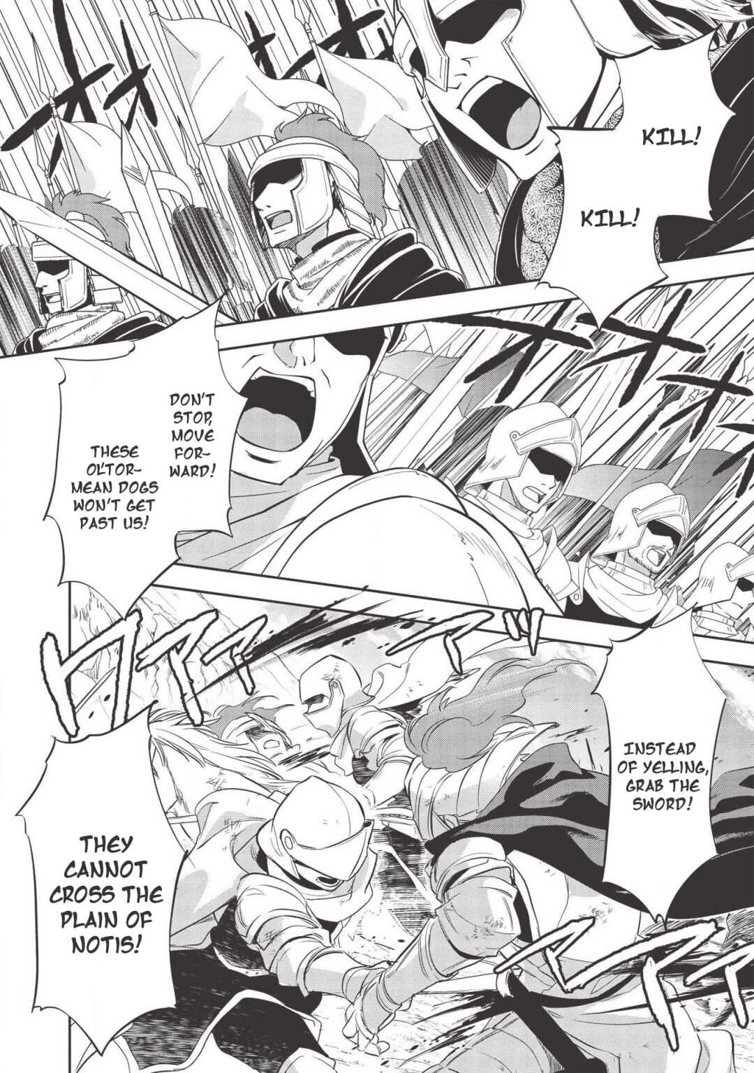 Read Wortenia Senki Manga Online